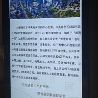 評論圖片 7