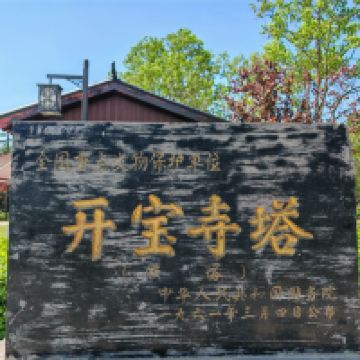 評論圖片 5
