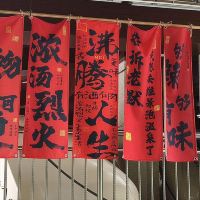 評論圖片 5