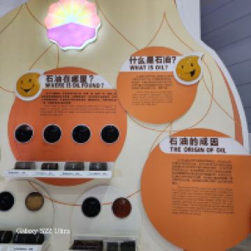 評論圖片 8
