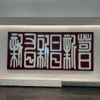 評論圖片 3