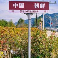 評論圖片 3