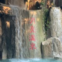 評論圖片 2