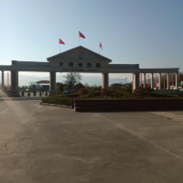 評論圖片 1