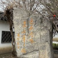 評論圖片 2