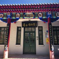 評論圖片 1