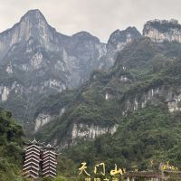 評論圖片 1