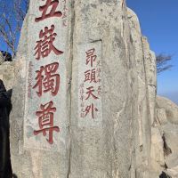 評論圖片 2
