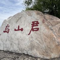 評論圖片 1