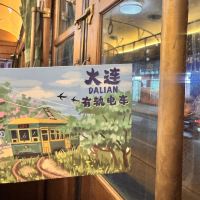 評論圖片 6