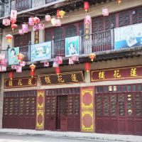 評論圖片 8
