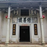 評論圖片 4