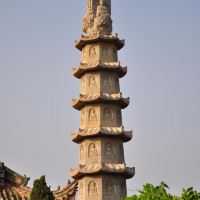 評論圖片 8
