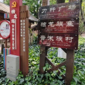 評論圖片 4