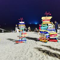 評論圖片 2