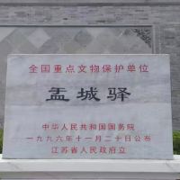 評論圖片 2