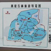 評論圖片 9