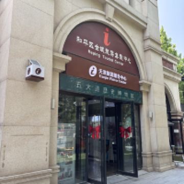 評論圖片 1