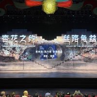 評論圖片 2