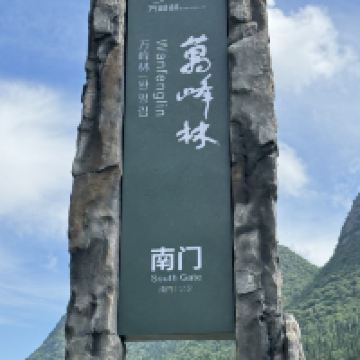 評論圖片 2