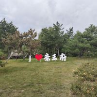 評論圖片 1