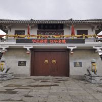 評論圖片 1