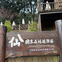 評論圖片 1