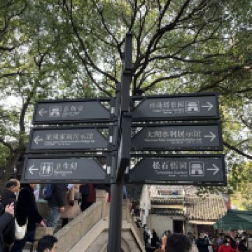評論圖片 8