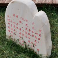 評論圖片 1
