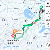 評論圖片 1