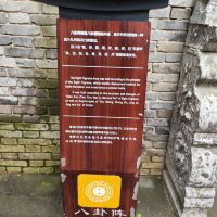 評論圖片 5