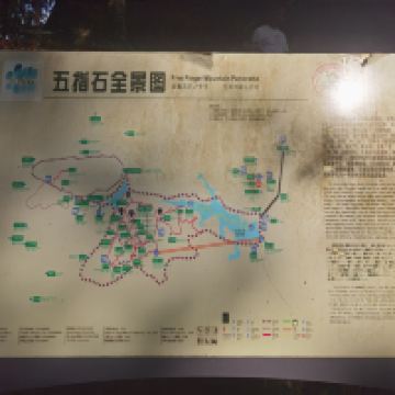 評論圖片 7