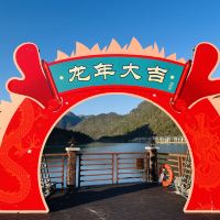 評論圖片 1
