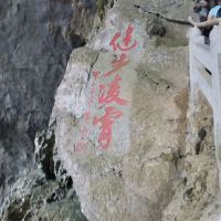 評論圖片 3