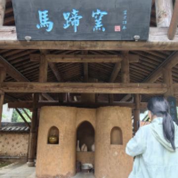 評論圖片 2