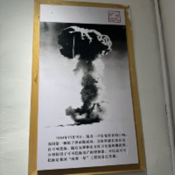評論圖片 5