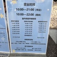 評論圖片 2