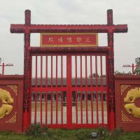 評論圖片 1