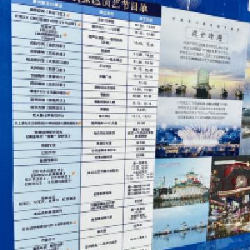 評論圖片 1