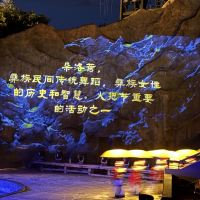 評論圖片 4