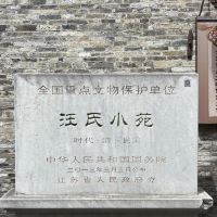 評論圖片 1