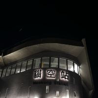 評論圖片 2