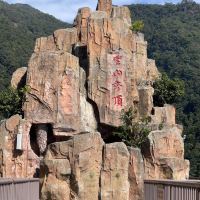 評論圖片 3