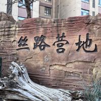 評論圖片 2