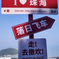 評論圖片 1