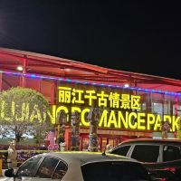 評論圖片 1