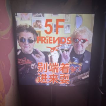 評論圖片 2