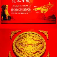 評論圖片 4