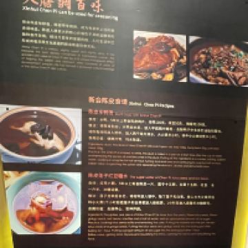 評論圖片 6