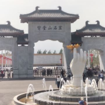 評論圖片 1